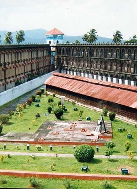 Cellular Jail